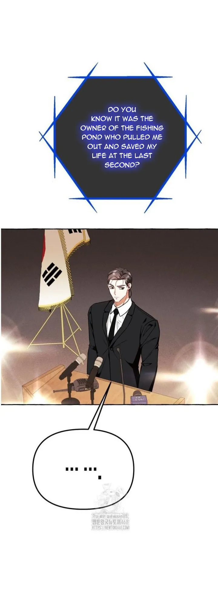 When The Phone Rings chapter 48 page 2