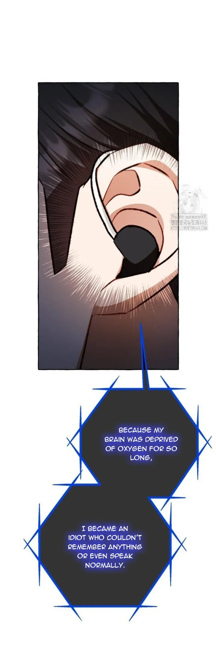 When The Phone Rings chapter 48 page 3