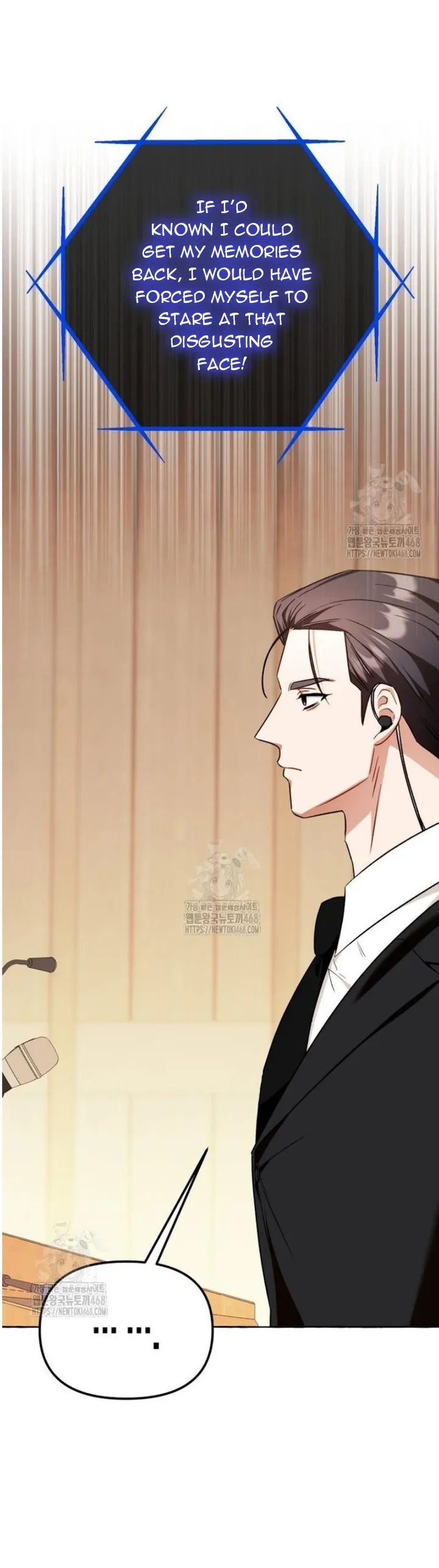 When The Phone Rings chapter 48 page 5