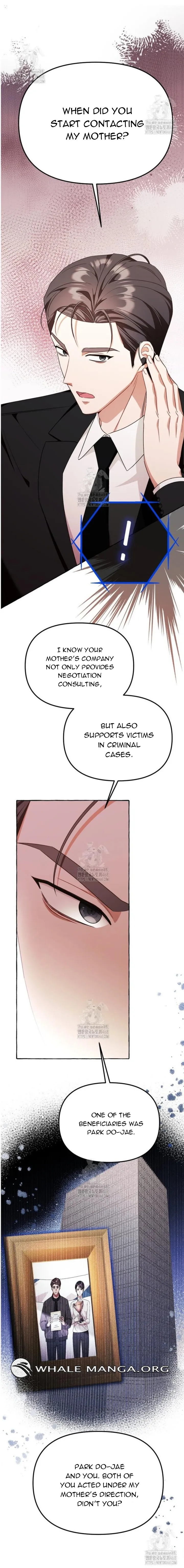 When The Phone Rings chapter 48 page 7