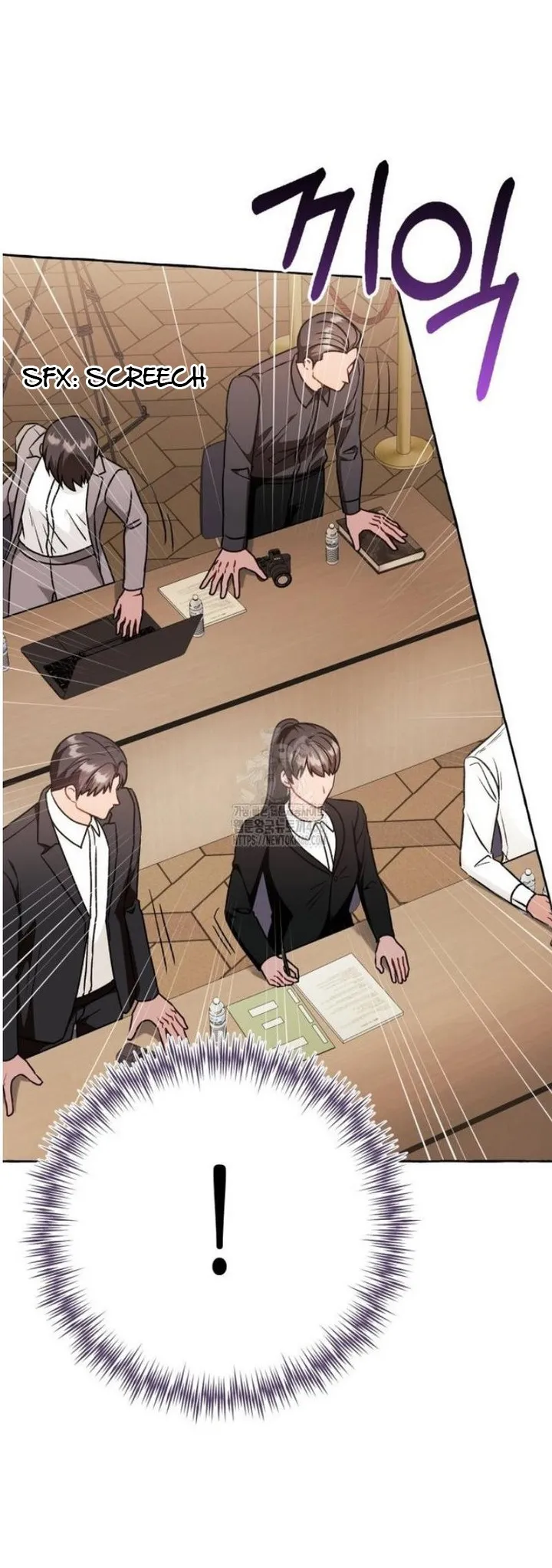 When The Phone Rings chapter 48 page 15