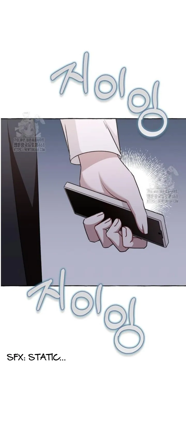 When The Phone Rings chapter 48 page 30