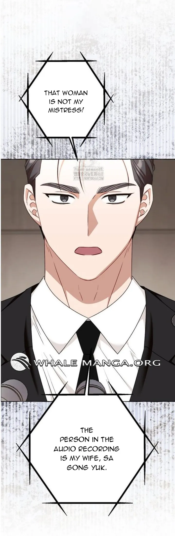 When The Phone Rings chapter 48 page 39