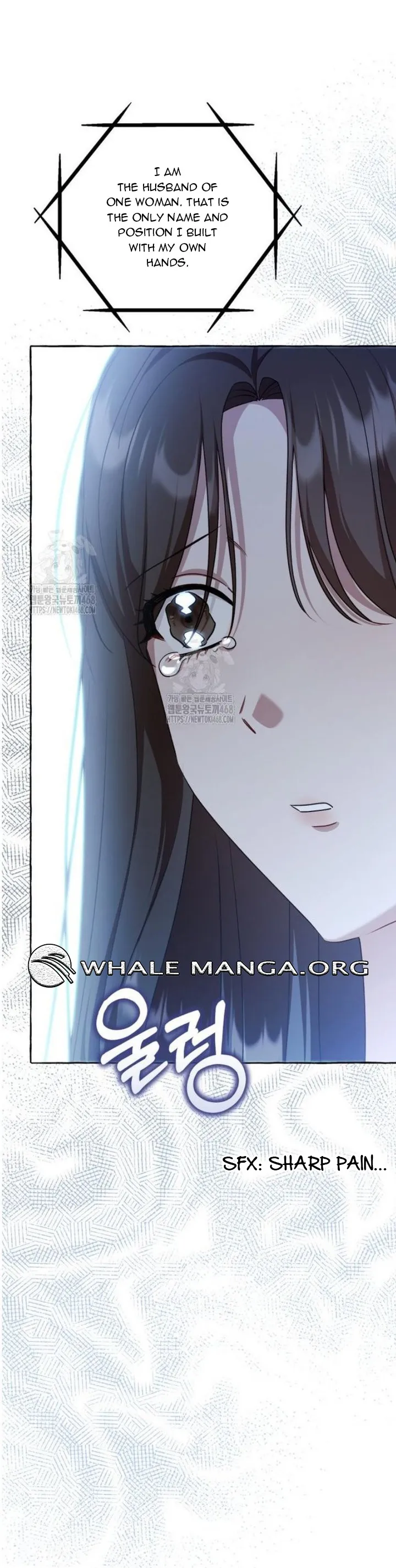 When The Phone Rings chapter 48 page 45