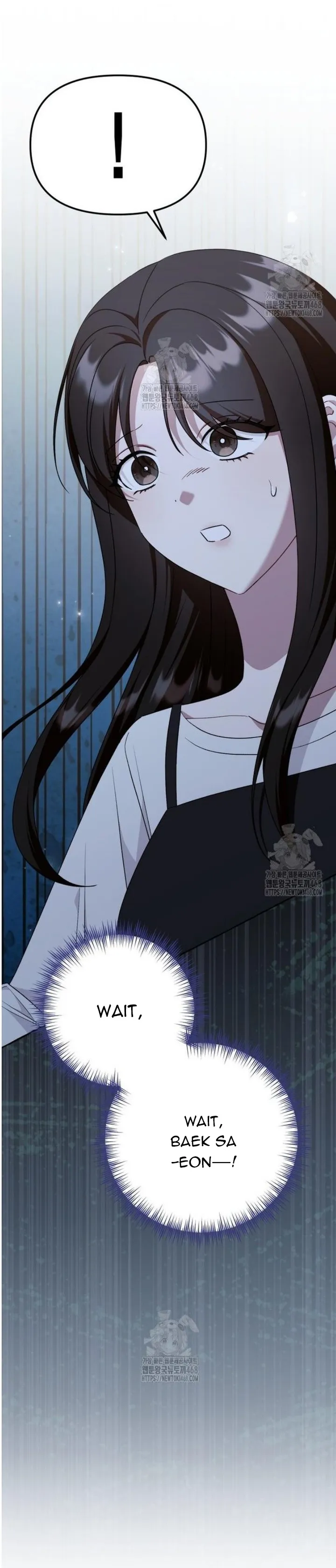 When The Phone Rings chapter 48 page 49