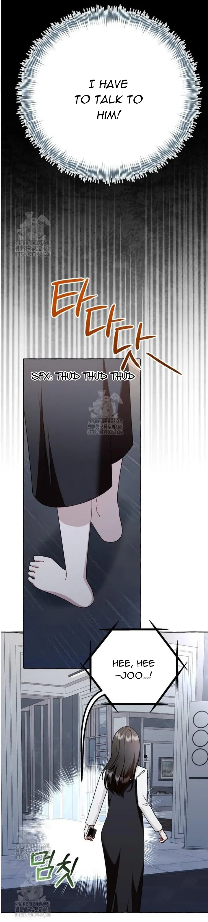 When The Phone Rings chapter 48 page 54