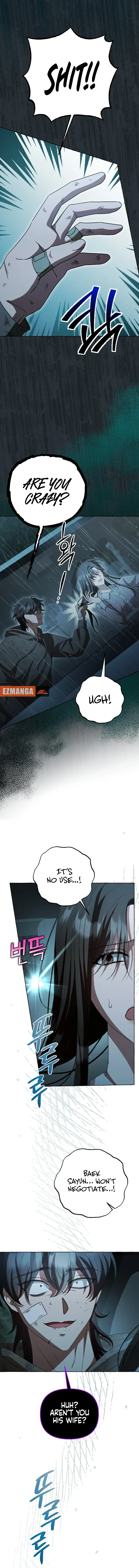 When The Phone Rings chapter 6 page 2