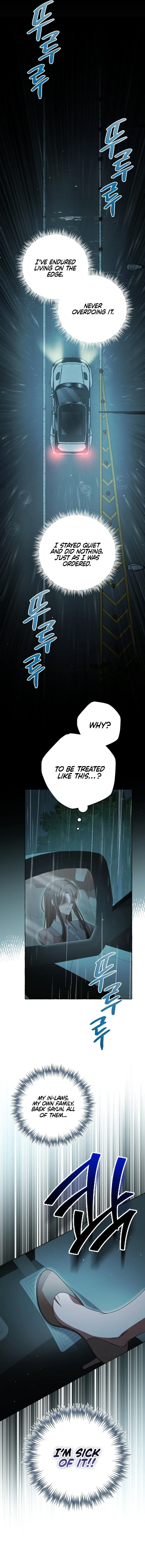 When The Phone Rings chapter 6 page 13