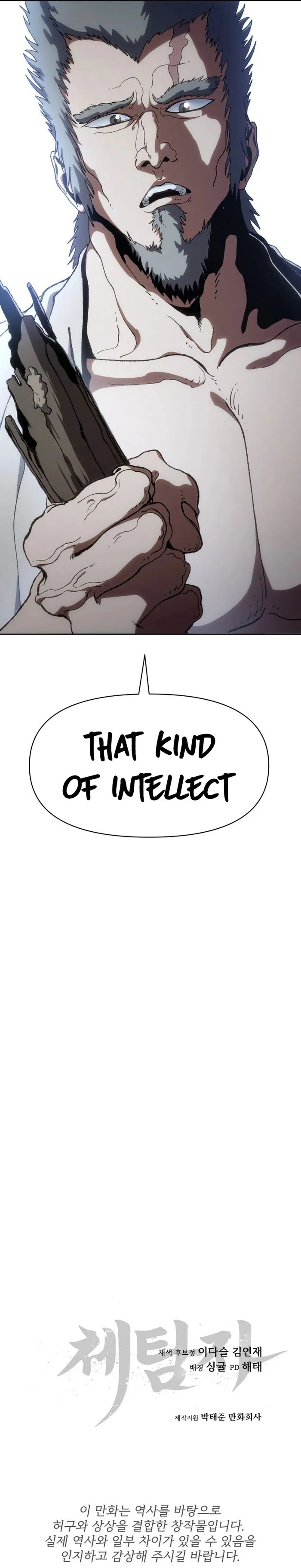Informer chapter 10 page 22