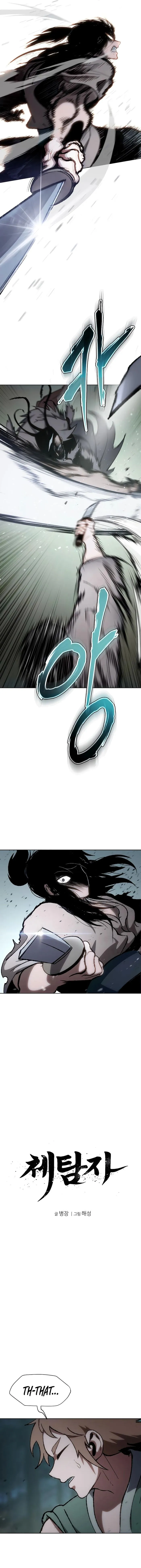 Informer chapter 15 page 4