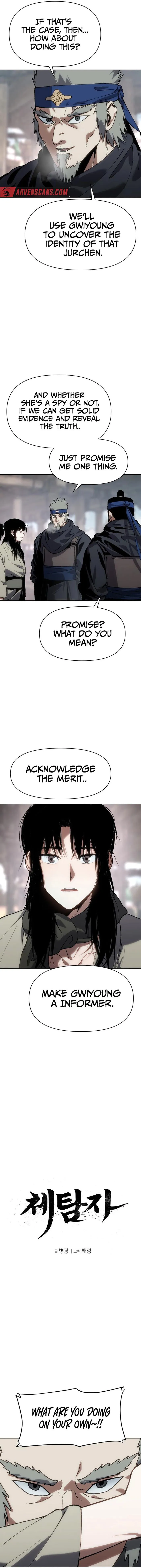 Informer chapter 20 page 7