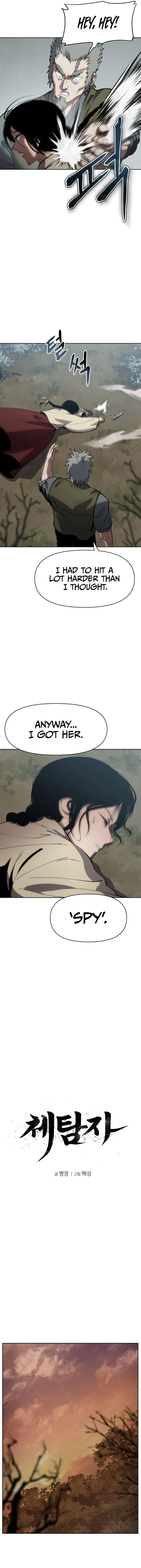 Informer chapter 21 page 3