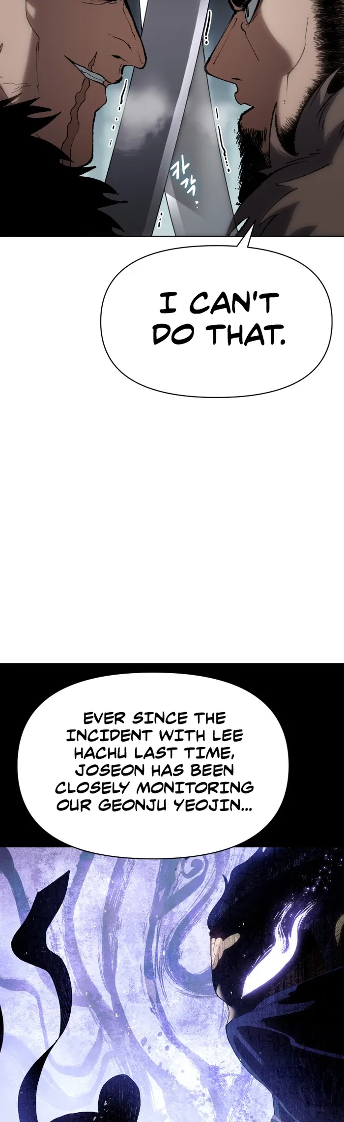 Informer chapter 22 page 13