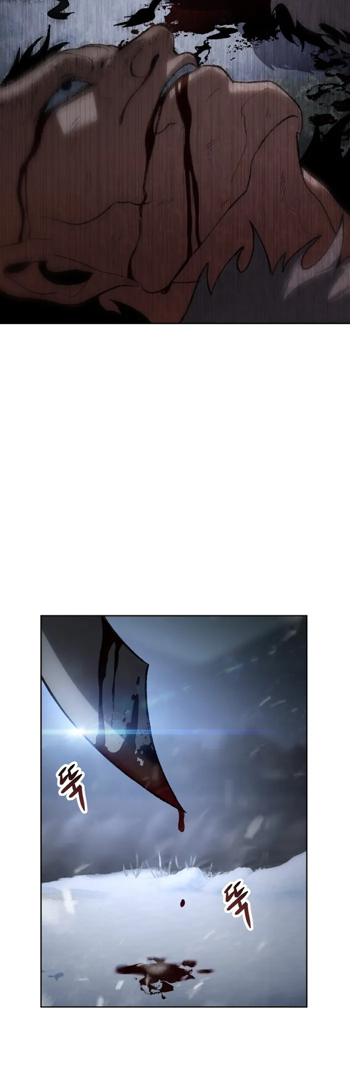 Informer chapter 24 page 11