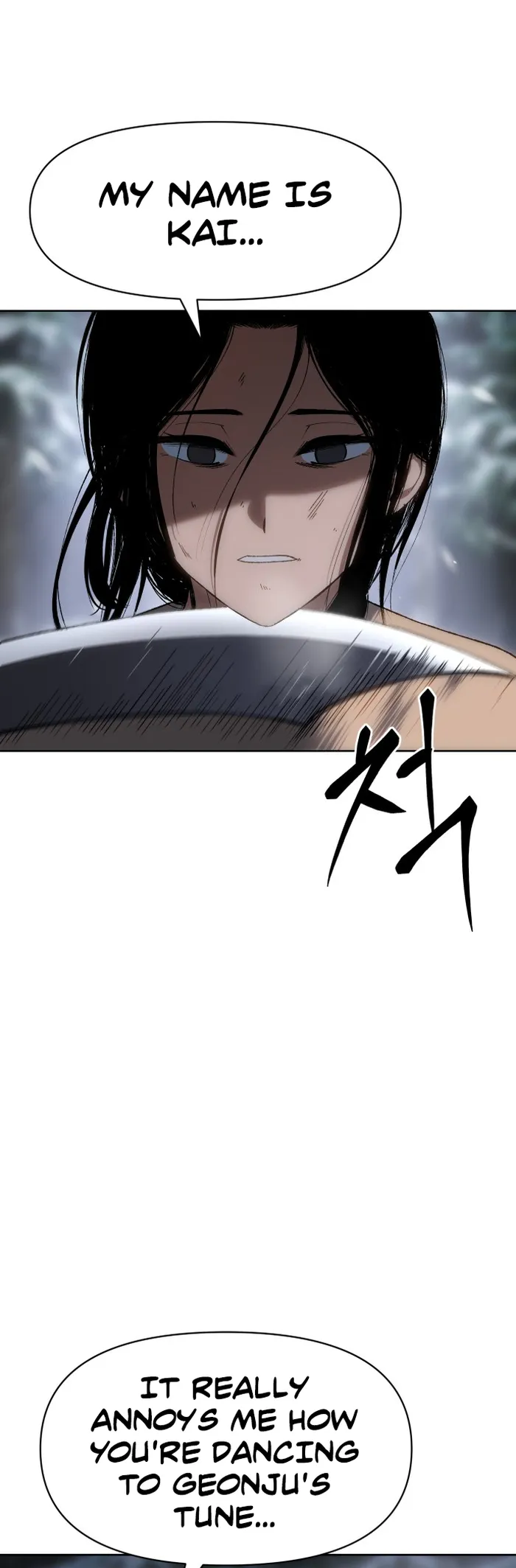 Informer chapter 24 page 32