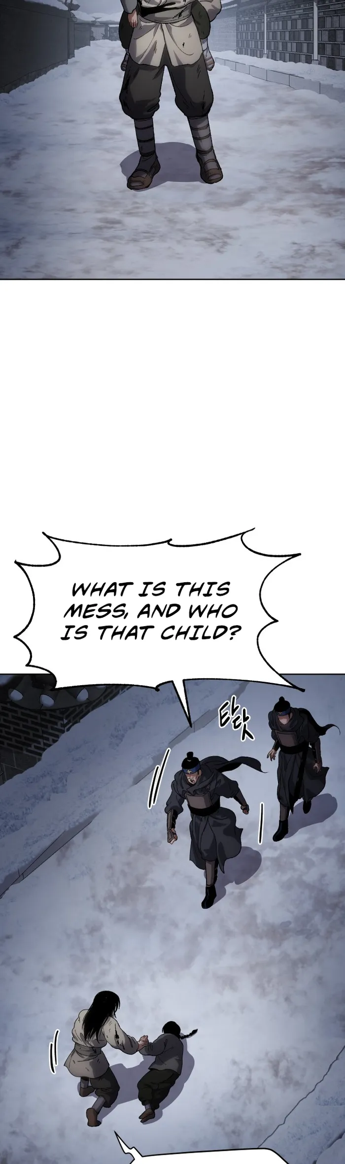 Informer chapter 24 page 44