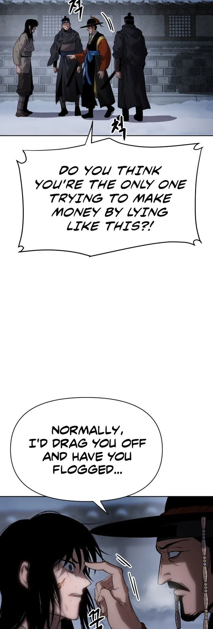 Informer chapter 24 page 58