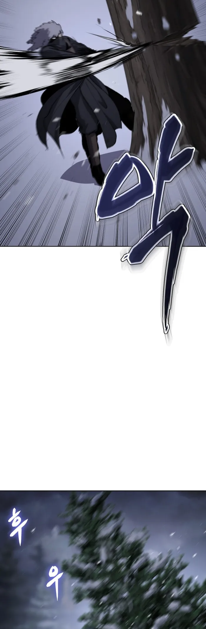 Informer chapter 25 page 25