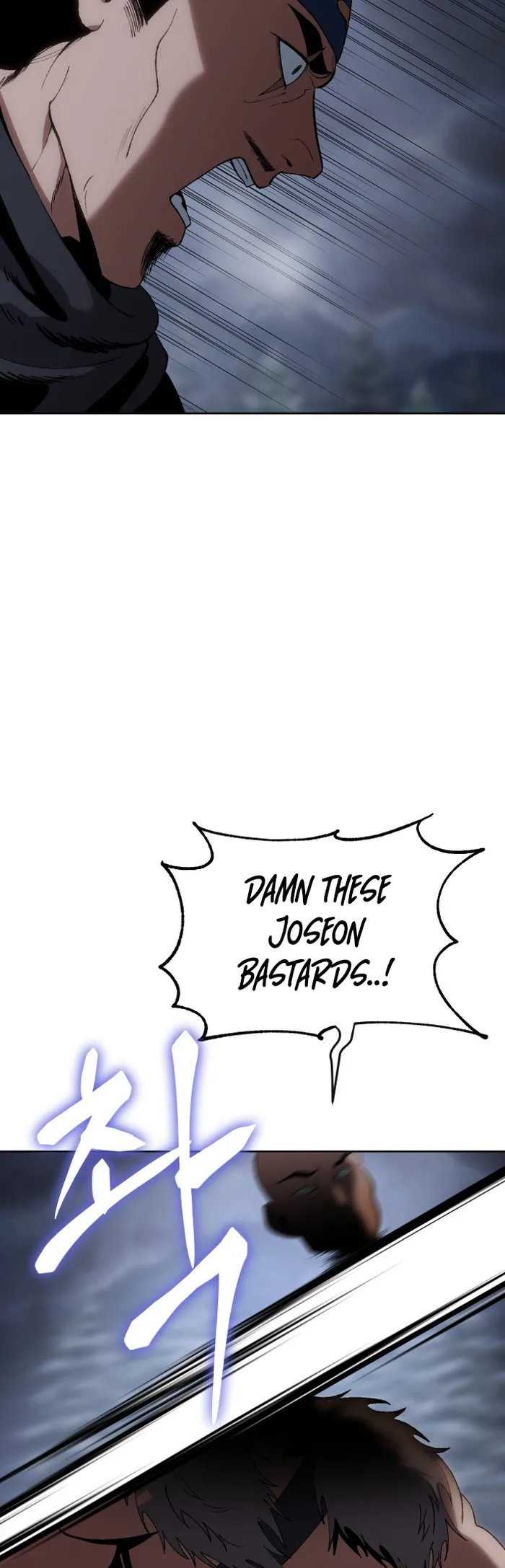 Informer chapter 25 page 51