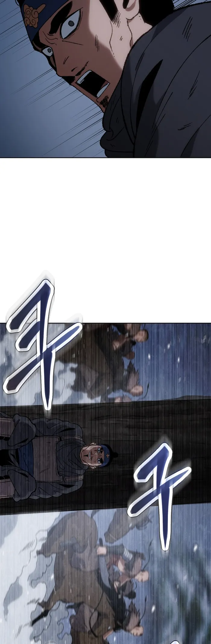 Informer chapter 25 page 71