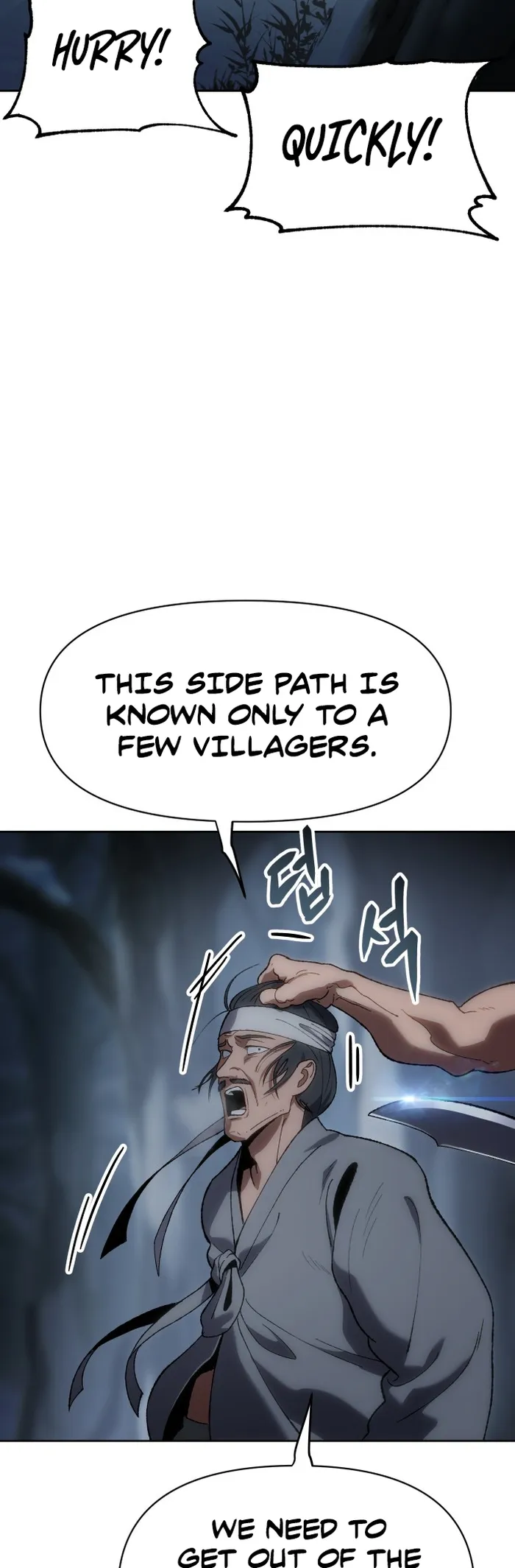 Informer chapter 26 page 17