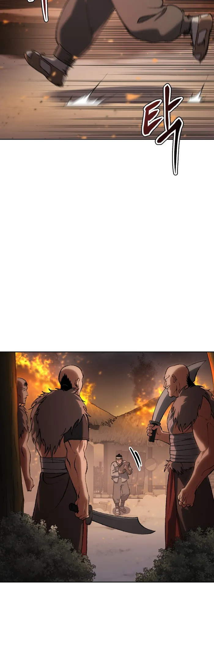 Informer chapter 26 page 24