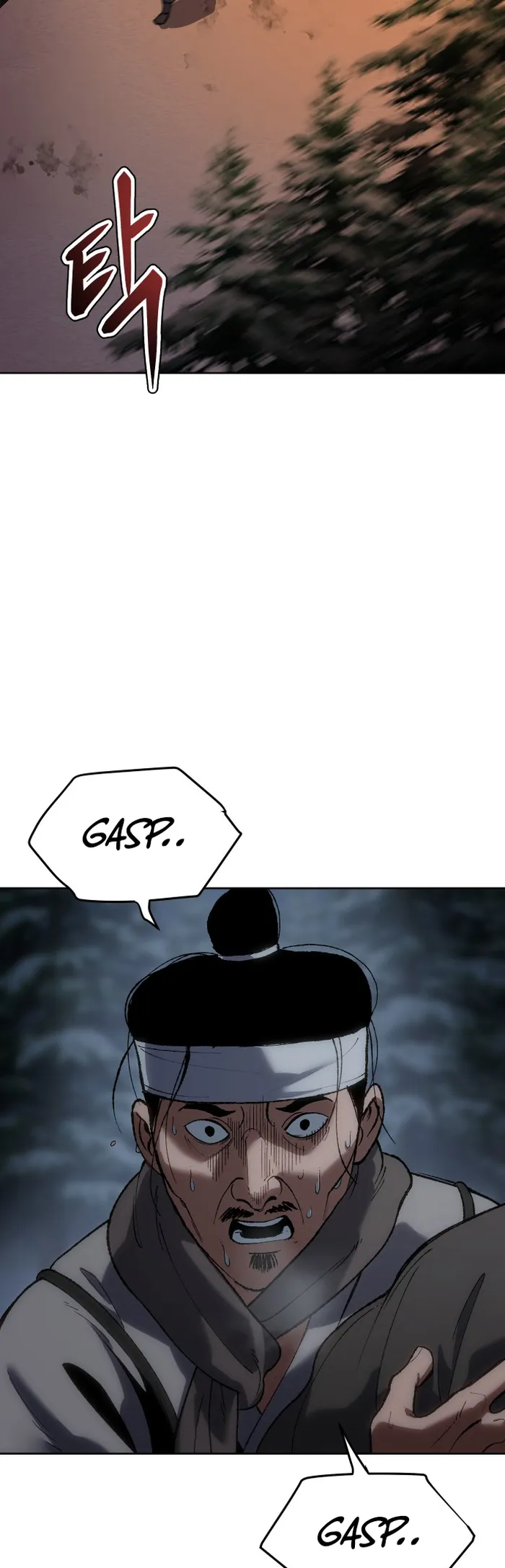 Informer chapter 26 page 26