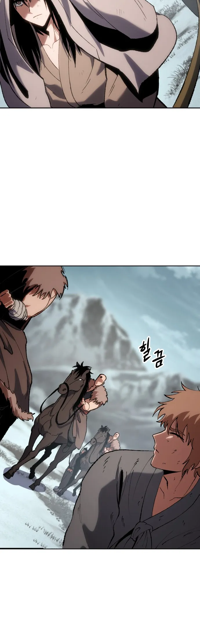 Informer chapter 27 page 24