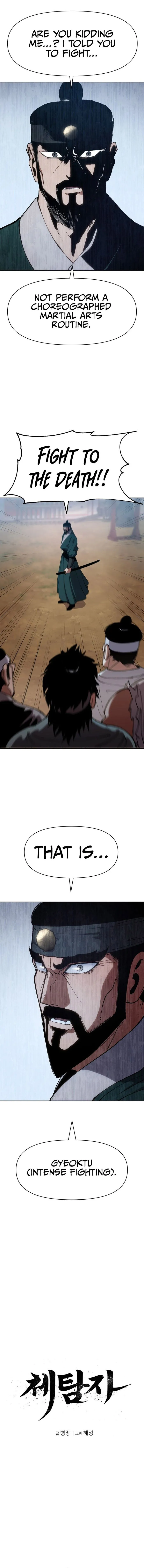 Informer chapter 9 page 5