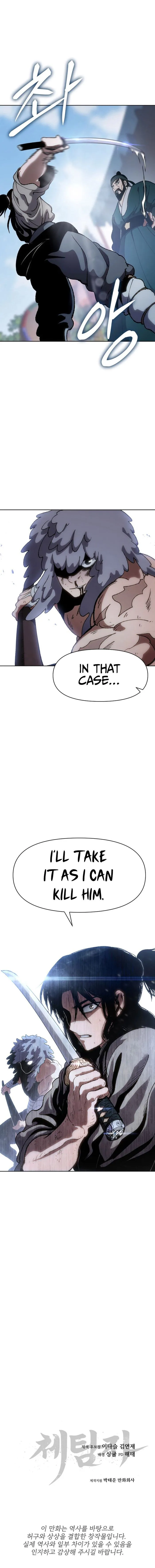 Informer chapter 9 page 22