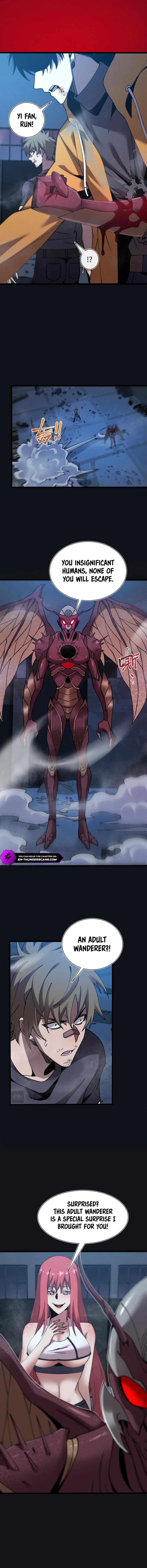 Master of Ancient Divine Weapons chapter 16 page 3