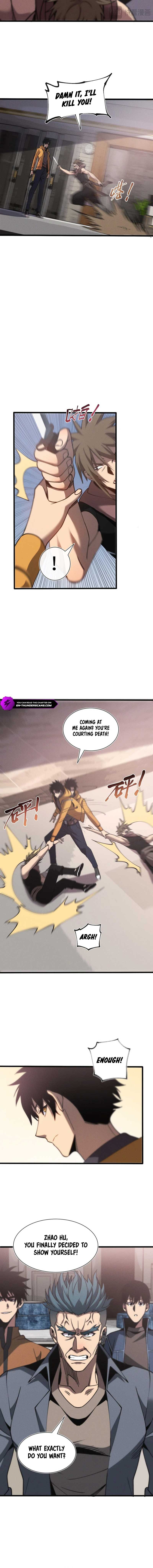 Master of Ancient Divine Weapons chapter 18 page 7