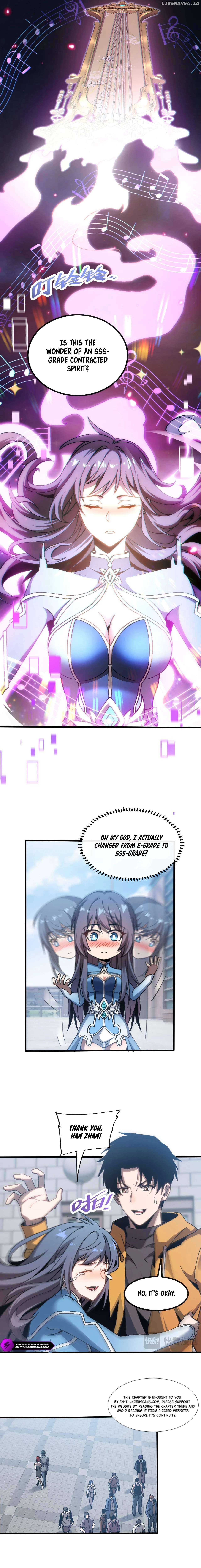 Master of Ancient Divine Weapons chapter 2 page 3