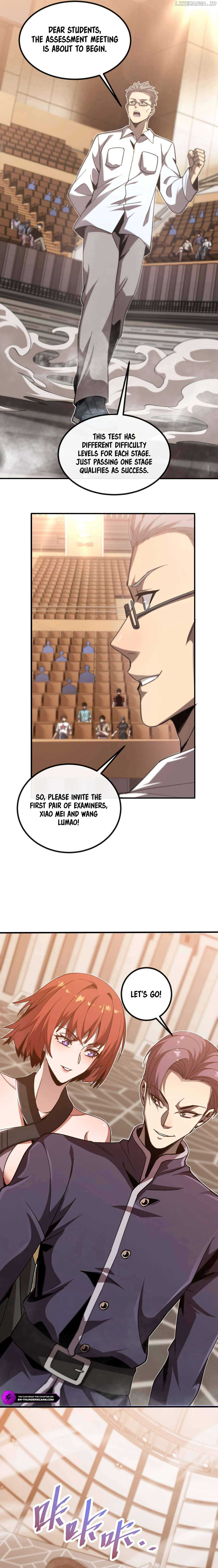 Master of Ancient Divine Weapons chapter 2 page 13