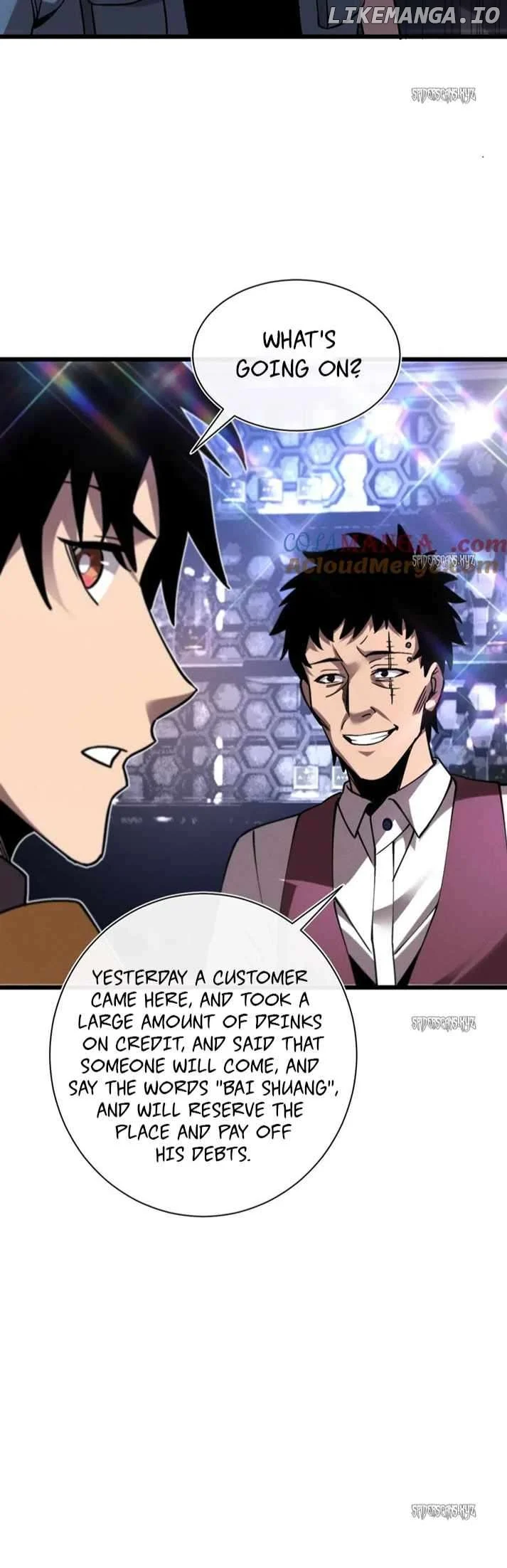 Master of Ancient Divine Weapons chapter 21 page 5