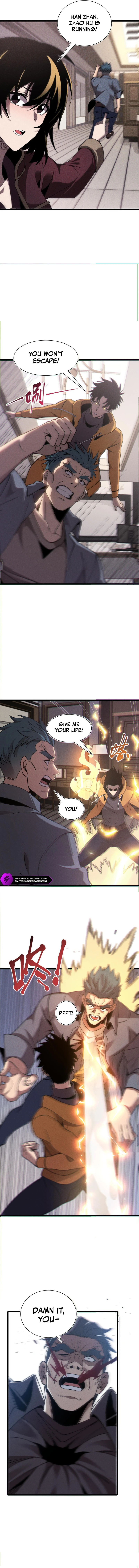 Master of Ancient Divine Weapons chapter 22 page 6
