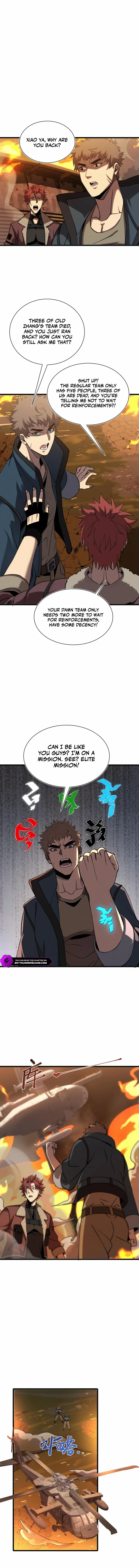 Master of Ancient Divine Weapons chapter 25 page 9