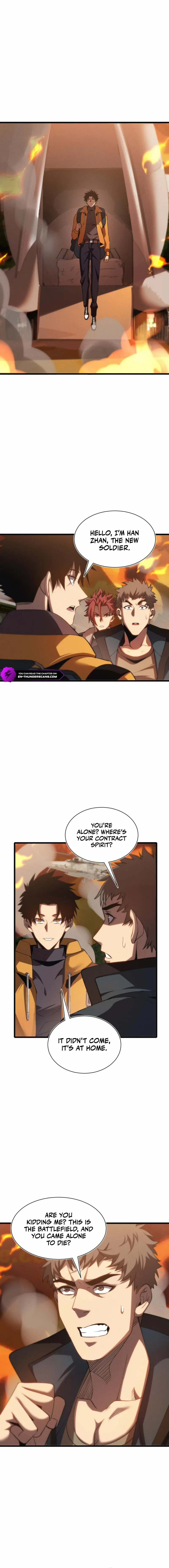 Master of Ancient Divine Weapons chapter 25 page 10
