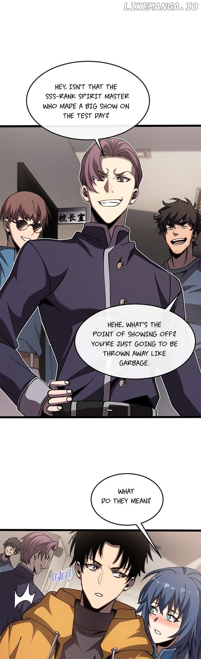 Master of Ancient Divine Weapons chapter 8 page 7
