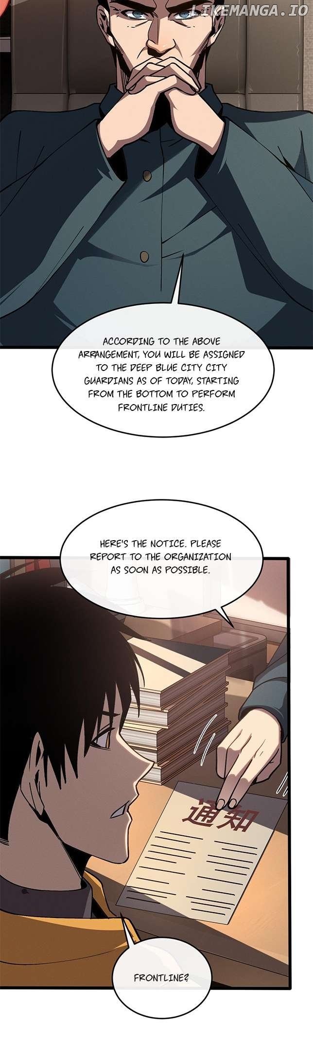 Master of Ancient Divine Weapons chapter 8 page 9