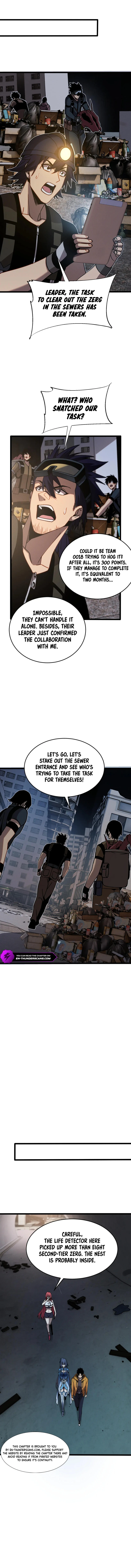 Master of Ancient Divine Weapons chapter 9 page 8