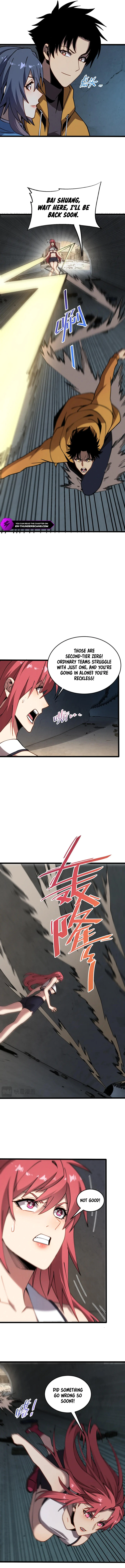Master of Ancient Divine Weapons chapter 9 page 9
