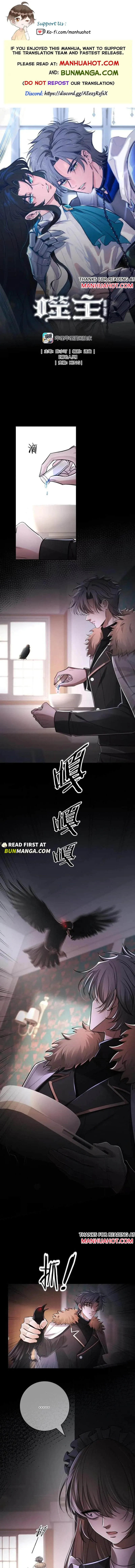 The Betrayer chapter 42 page 1