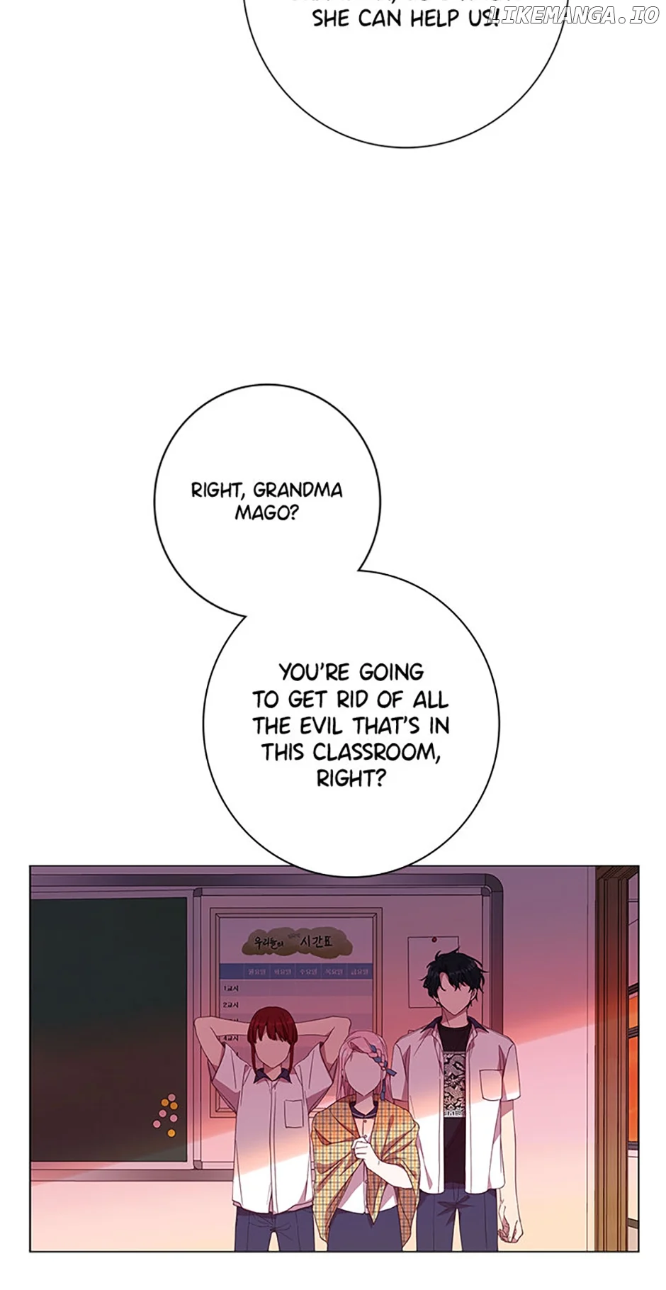 Welcome to Horong Café chapter 11 page 61