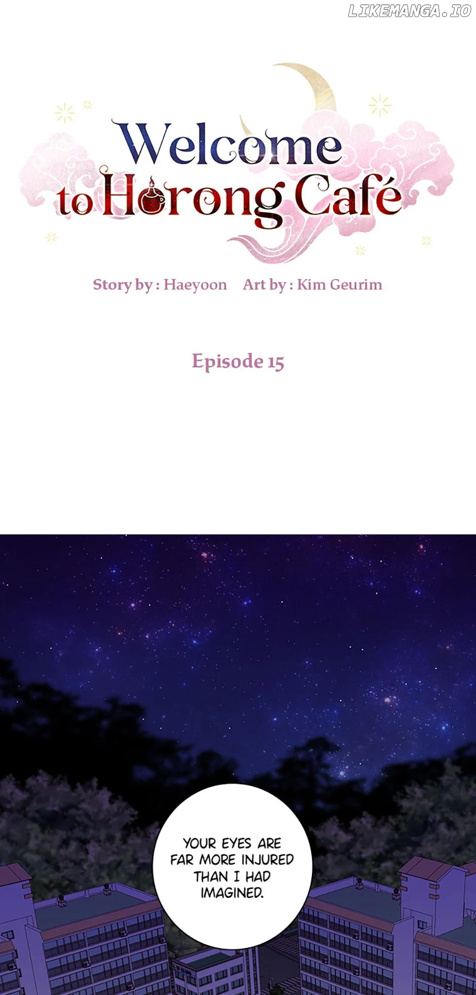 Welcome to Horong Café chapter 15 page 1