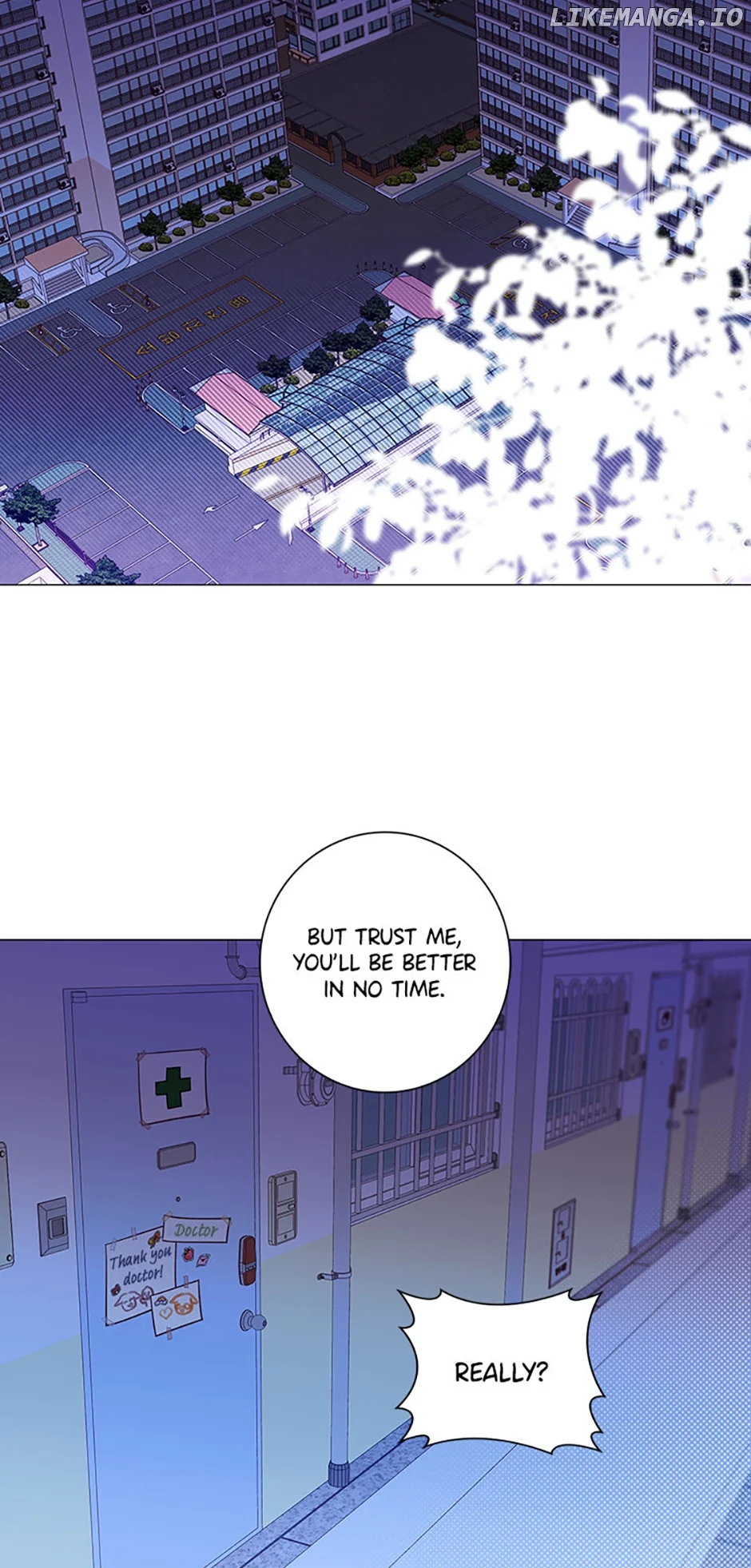 Welcome to Horong Café chapter 15 page 2
