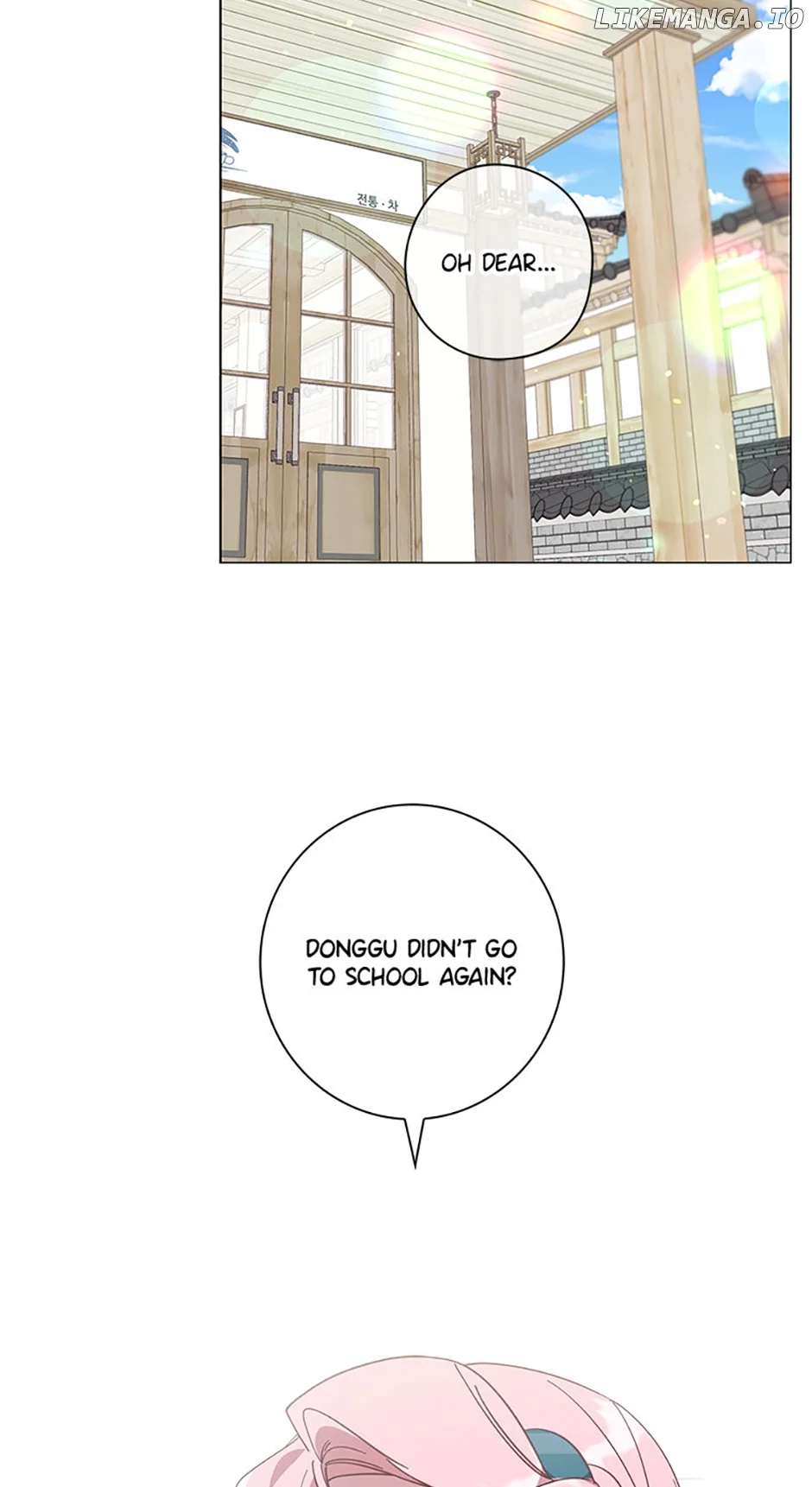 Welcome to Horong Café chapter 15 page 18