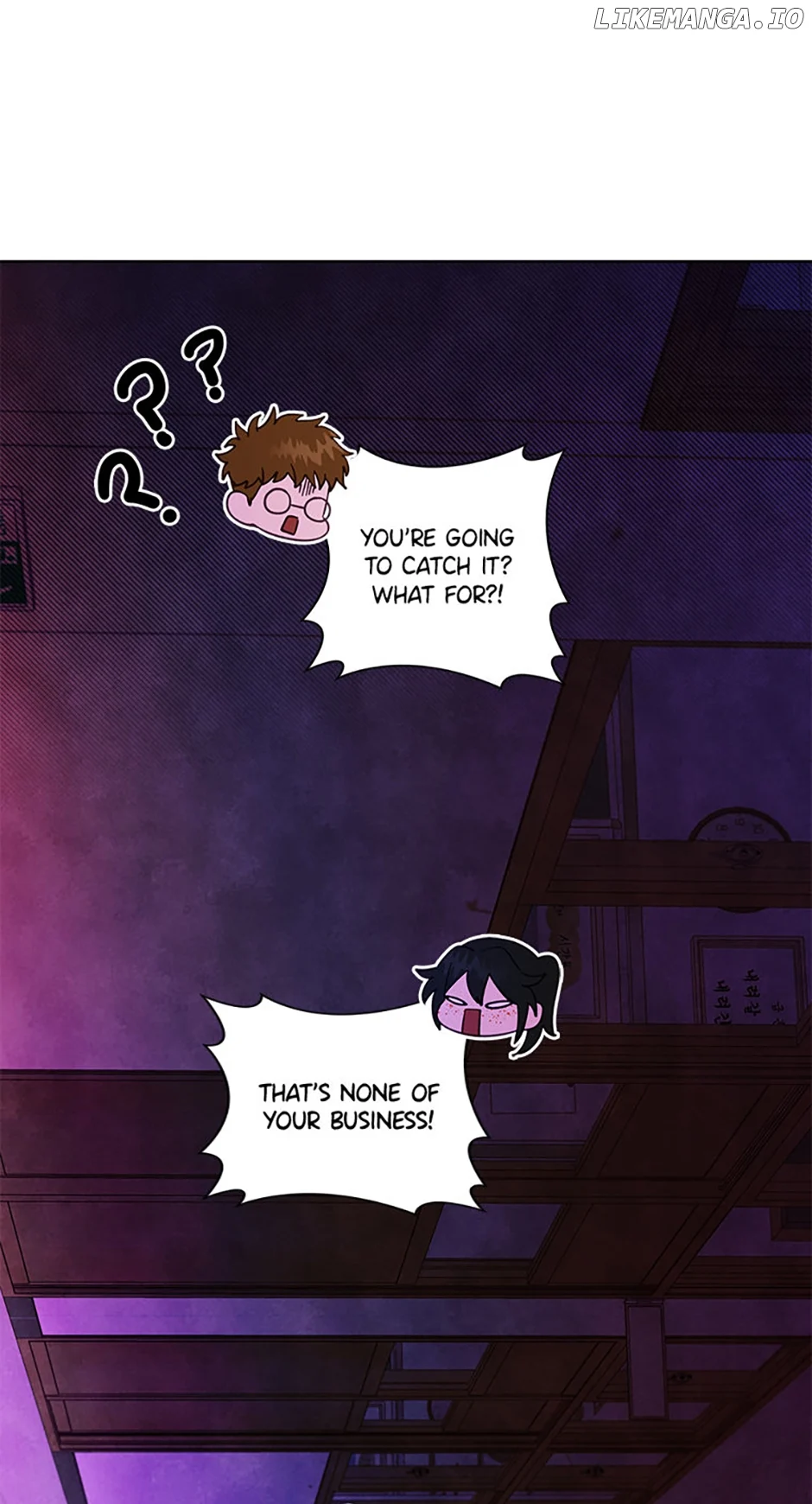 Welcome to Horong Café chapter 16 page 6