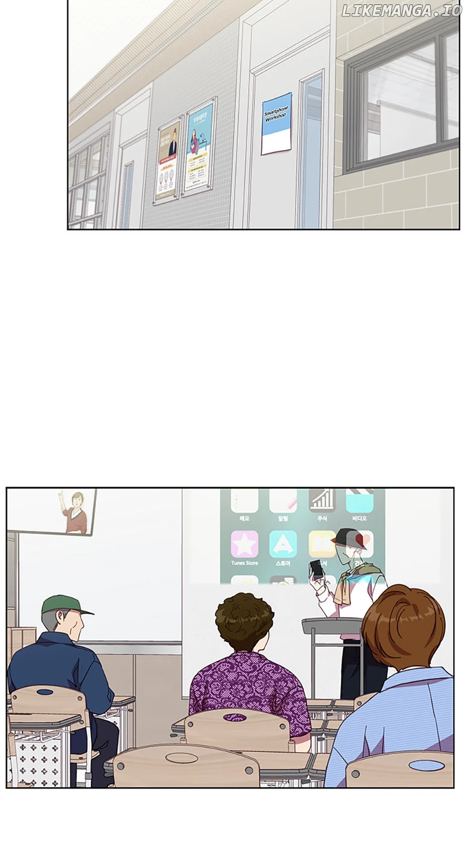 Welcome to Horong Café chapter 19 page 49