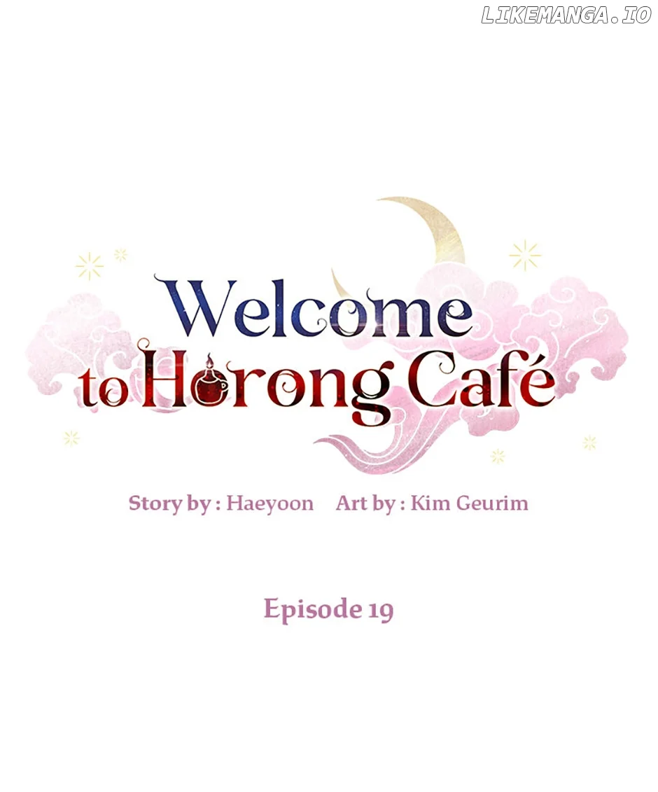 Welcome to Horong Café chapter 19 page 67